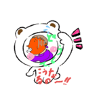 何もかんもがうまくいかない時期もある。（個別スタンプ：2）