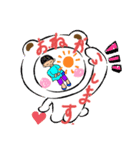 何もかんもがうまくいかない時期もある。（個別スタンプ：6）