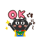 ワクドキ勉強中のネコ（個別スタンプ：2）