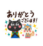 ワクドキ勉強中のネコ（個別スタンプ：4）
