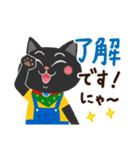 ワクドキ勉強中のネコ（個別スタンプ：5）
