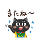 ワクドキ勉強中のネコ（個別スタンプ：12）