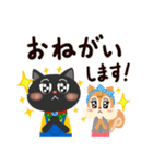ワクドキ勉強中のネコ（個別スタンプ：13）