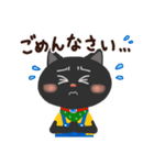 ワクドキ勉強中のネコ（個別スタンプ：22）