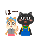 ワクドキ勉強中のネコ（個別スタンプ：24）