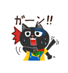 ワクドキ勉強中のネコ（個別スタンプ：31）