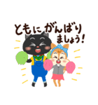 ワクドキ勉強中のネコ（個別スタンプ：40）