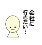 ブラック企業社畜のセリフあるある part.3（個別スタンプ：34）