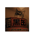 ほのぼのひよちゃん（個別スタンプ：36）