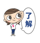 大人女子の日常[イニシャルSさん専用］（個別スタンプ：4）