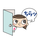 大人女子の日常[イニシャルSさん専用］（個別スタンプ：23）