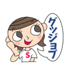 大人女子の日常[イニシャルSさん専用］（個別スタンプ：31）