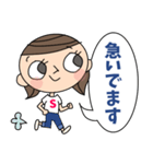 大人女子の日常[イニシャルSさん専用］（個別スタンプ：39）