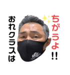 ともゆきオリジナル2（個別スタンプ：4）