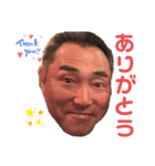 ともゆきオリジナル2（個別スタンプ：5）