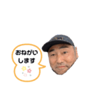 ともゆきオリジナル2（個別スタンプ：6）