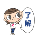 大人女子の日常[イニシャルCさん専用］（個別スタンプ：4）