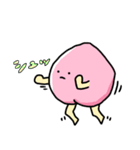 ももさん by桃里（個別スタンプ：3）