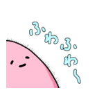 ももさん by桃里（個別スタンプ：8）
