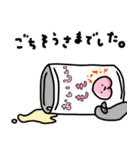ももさん by桃里（個別スタンプ：10）