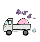 ももさん by桃里（個別スタンプ：12）
