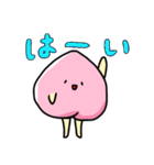 ももさん by桃里（個別スタンプ：22）