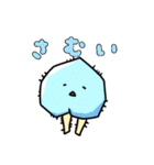 ももさん by桃里（個別スタンプ：25）