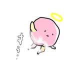 ももさん by桃里（個別スタンプ：34）