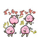 ももさん by桃里（個別スタンプ：37）