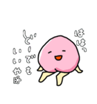 ももさん by桃里（個別スタンプ：38）