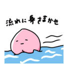 ももさん by桃里（個別スタンプ：40）