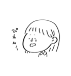 手描きゆるゆる女の子（個別スタンプ：2）