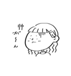 手描きゆるゆる女の子（個別スタンプ：6）