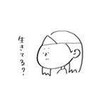 手描きゆるゆる女の子（個別スタンプ：11）