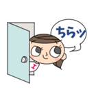 大人女子の日常[イニシャルIさん専用］（個別スタンプ：23）