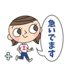 大人女子の日常[イニシャルIさん専用］（個別スタンプ：39）