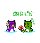 カッパとカエルの日常（個別スタンプ：21）
