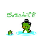 カッパとカエルの日常（個別スタンプ：31）