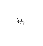 適当な時に使うスタンプ（個別スタンプ：6）