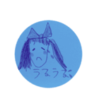 うり画伯（個別スタンプ：2）