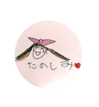 うり画伯（個別スタンプ：3）
