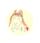 うり画伯（個別スタンプ：6）