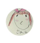 うり画伯（個別スタンプ：7）
