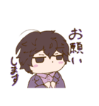 ヒーローなのだ（個別スタンプ：9）