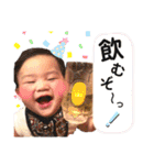 うりくんスタンプ2♡（個別スタンプ：17）