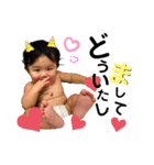 うりくんスタンプ2♡（個別スタンプ：22）