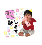 うりくんスタンプ2♡（個別スタンプ：24）