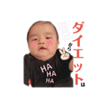 瑛太の日常.2（個別スタンプ：3）