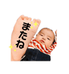 瑛太の日常.2（個別スタンプ：12）