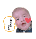 瑛太の日常.2（個別スタンプ：21）
